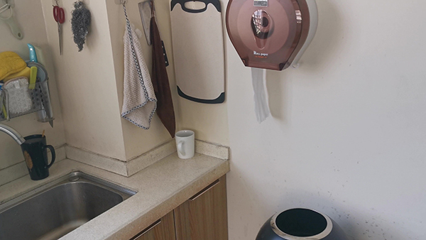 撠怎么读 卦趺炊烈羰鞘裁匆馑